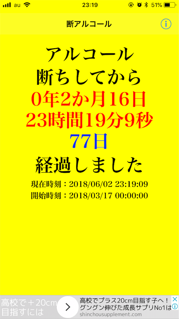 f:id:shadowandlight33:20180602232004p:image f:id:shadowandlight33:20180602232004p:image