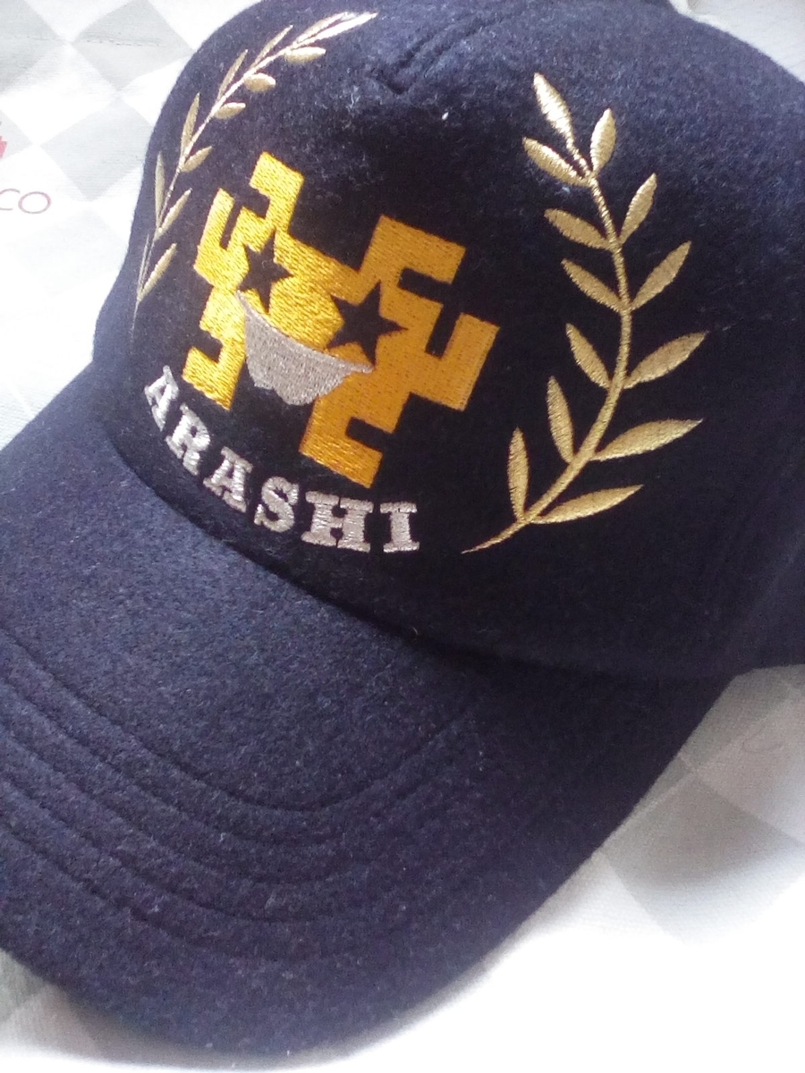 f:id:shadowofjump:20201228124706j:plain