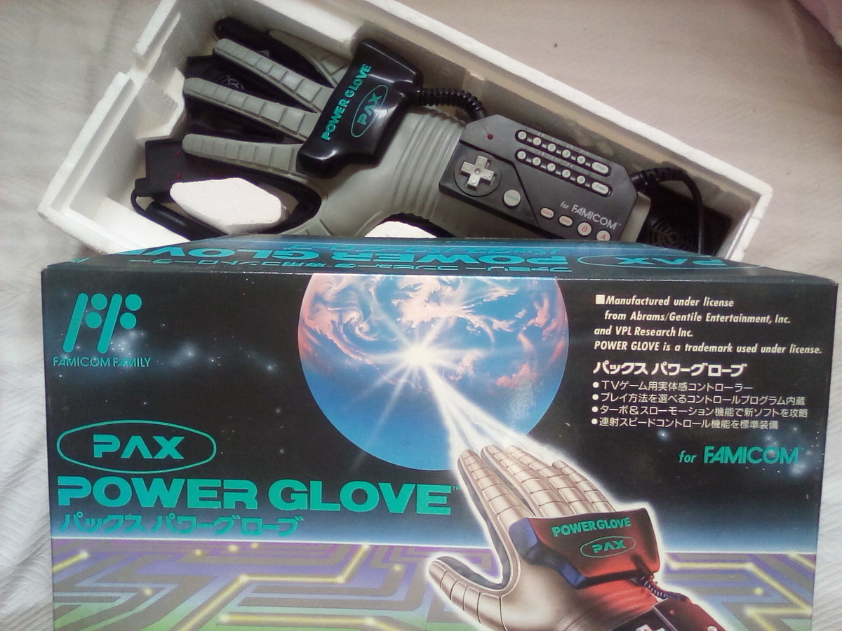 f:id:shadowofjump:20201228125126j:plain