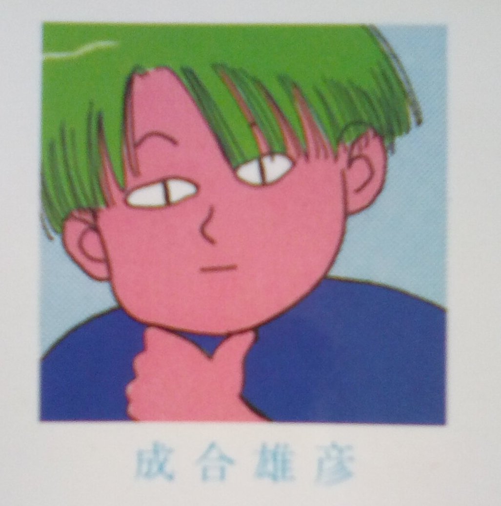 黄金期ジャンプ短期終了作家列伝 - 黄金期ジャンプの影