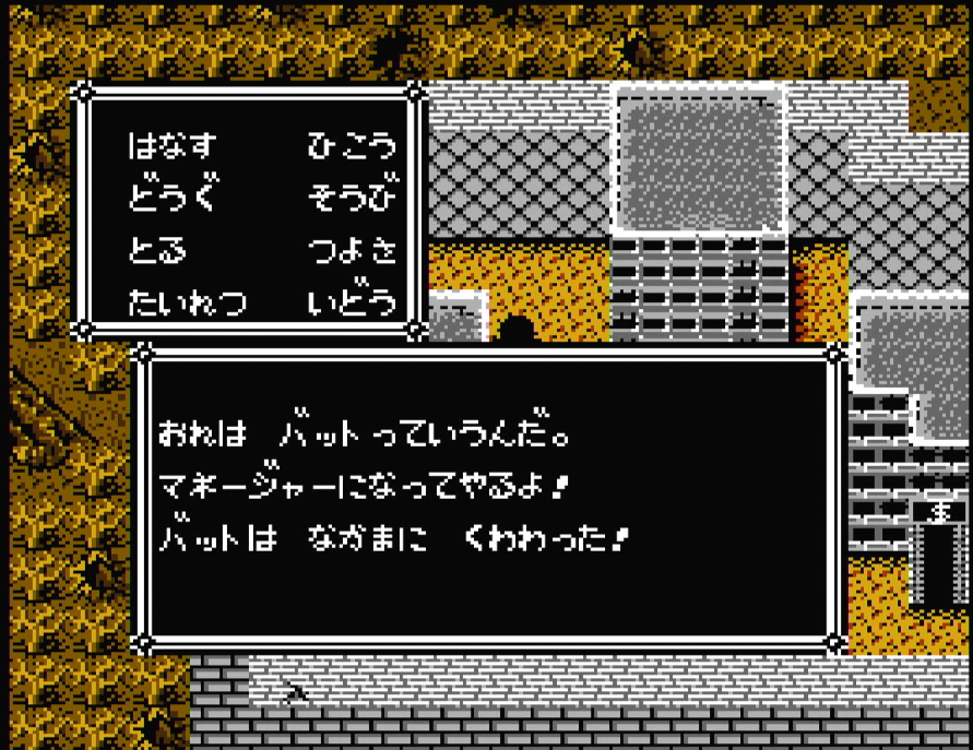 任天堂 FC ファミコンソフト 新世紀創造 凄拳列伝 北斗の拳3 箱説付　未開封 北斗の拳3 新世紀創造 凄拳列伝｜ファミコン (FC)｜東映｜レトロ