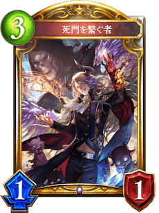 f:id:shadowsheep:20210324201801p:plain