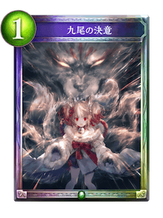f:id:shadowsheep:20210324201811p:plain