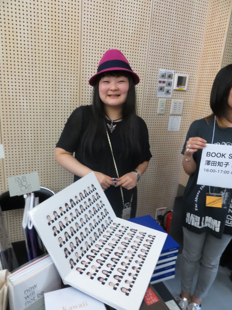 f:id:shadowtimes:20150924223610j:plain