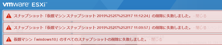 f:id:shaggyman:20190719134359p:plain f:id:shaggyman:20190719134359p:plain
