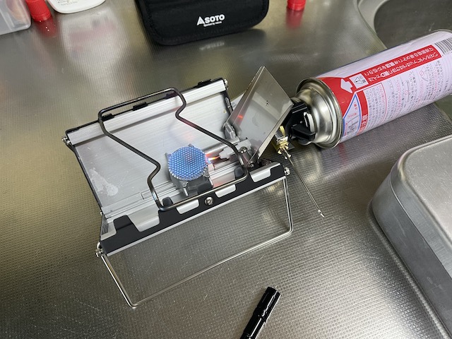 f:id:shajibato:20210524195936j:plain