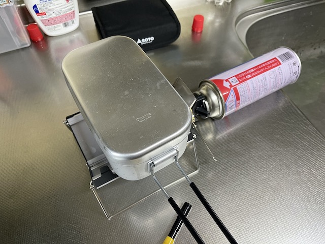 f:id:shajibato:20210524195940j:plain