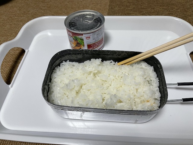 f:id:shajibato:20210524200003j:plain