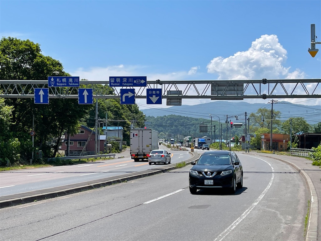 f:id:shajibato:20210622194707j:image