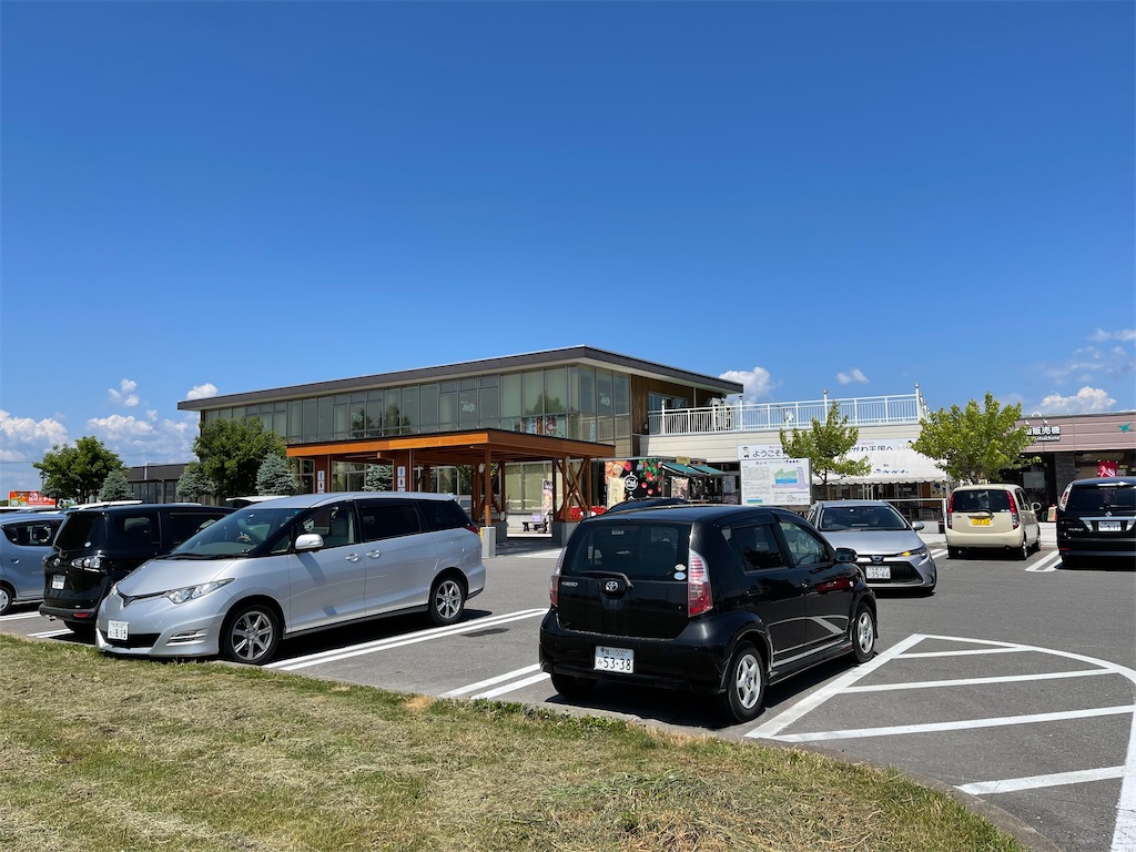 f:id:shajibato:20210622194820j:image