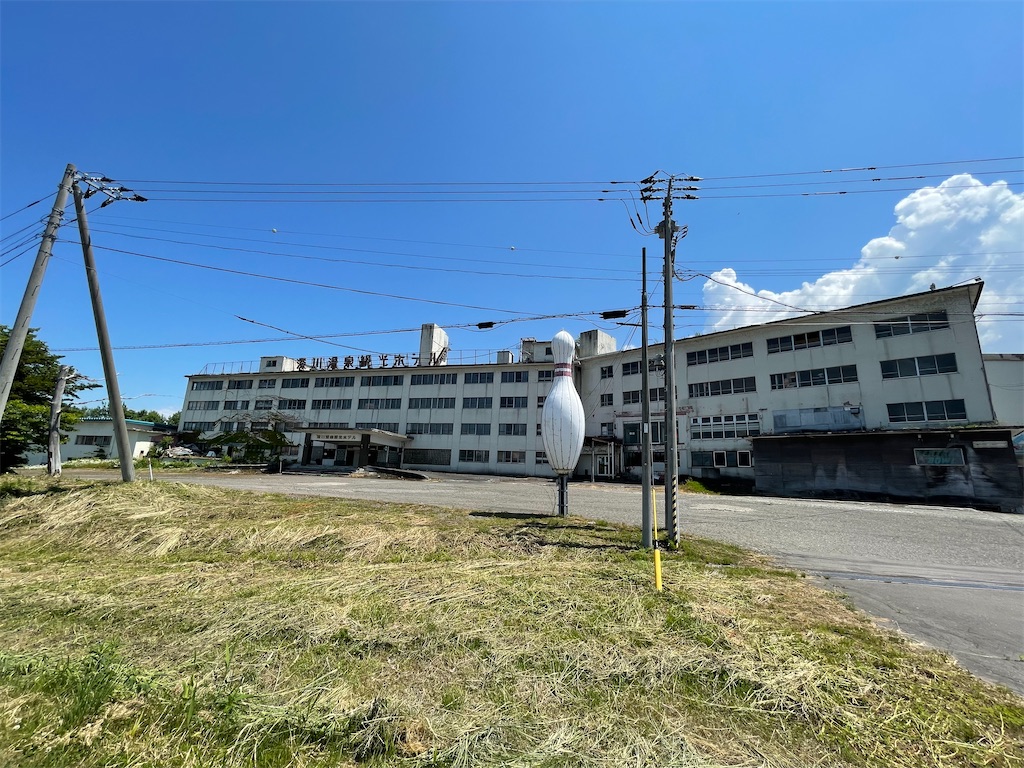 f:id:shajibato:20210622195434j:image