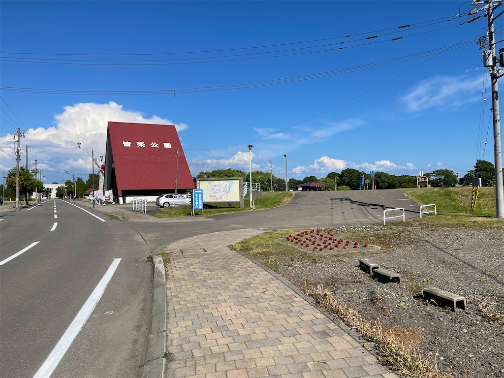 f:id:shajibato:20210622195639j:image