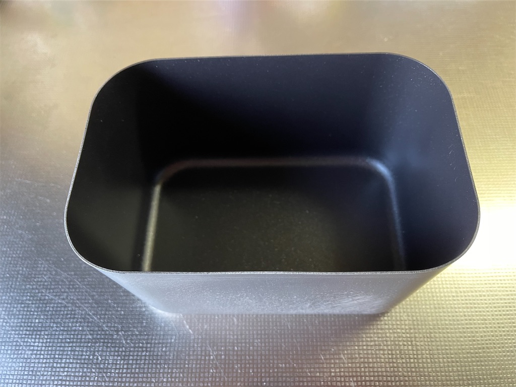 f:id:shajibato:20210629211159j:image