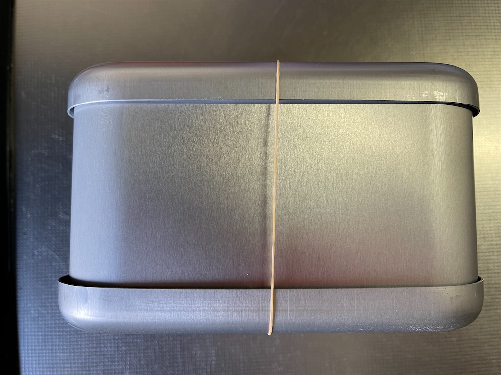 f:id:shajibato:20210629211717j:image