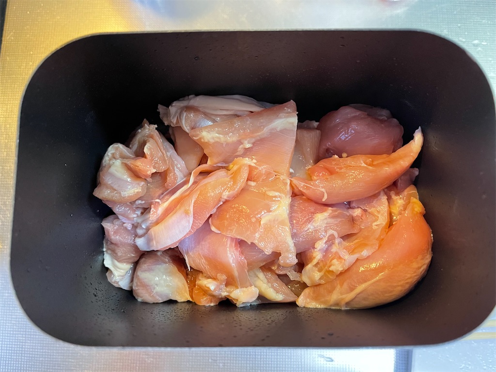 f:id:shajibato:20210629211922j:image