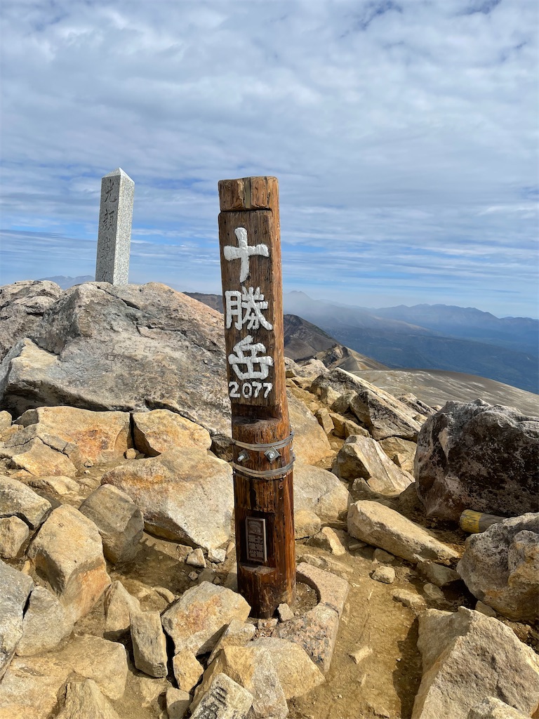 f:id:shajibato:20210921213129j:image f:id:shajibato:20210921213129j:image