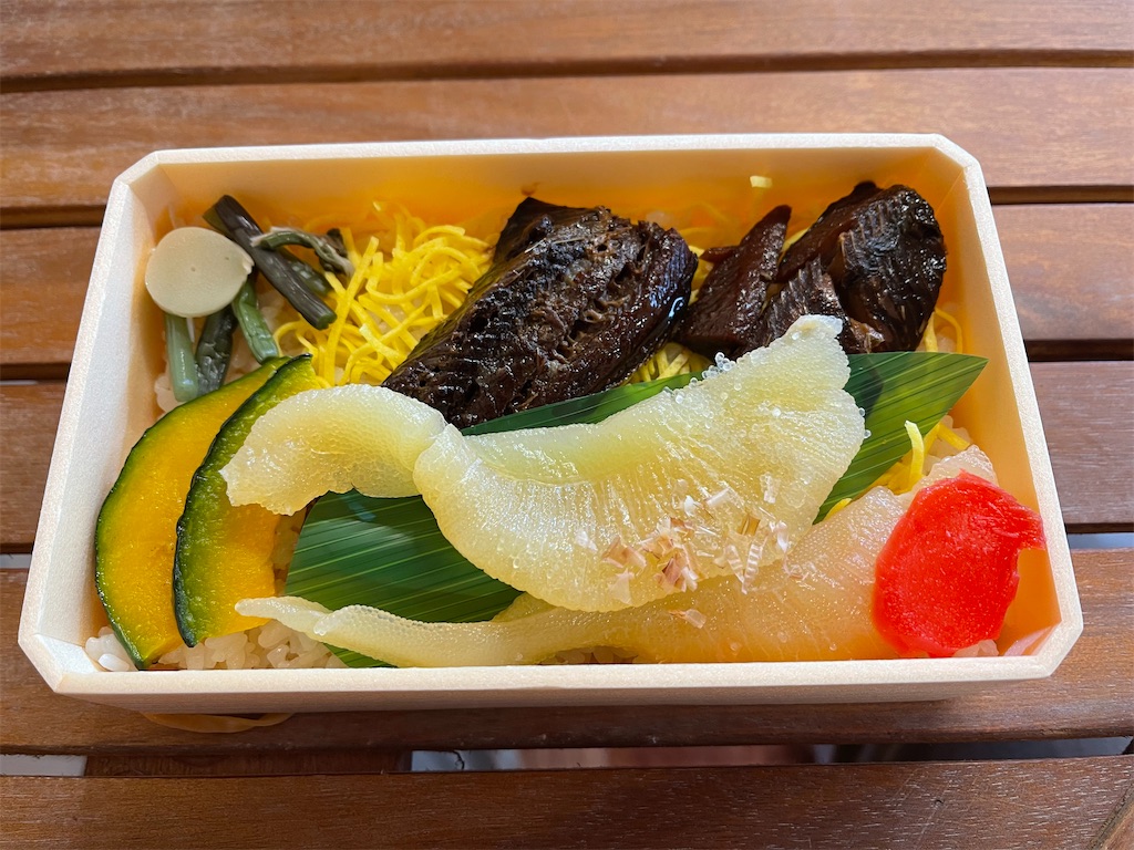 f:id:shajibato:20211011171052j:image f:id:shajibato:20211011171052j:image