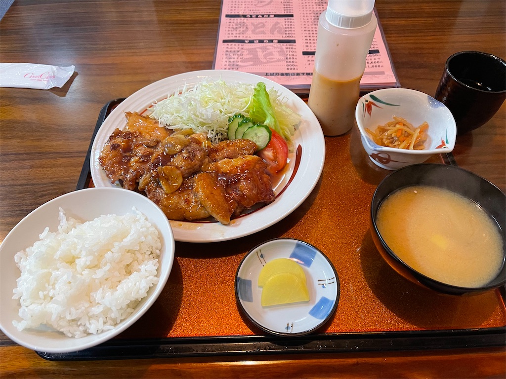 f:id:shajibato:20211011184634j:image f:id:shajibato:20211011184634j:image