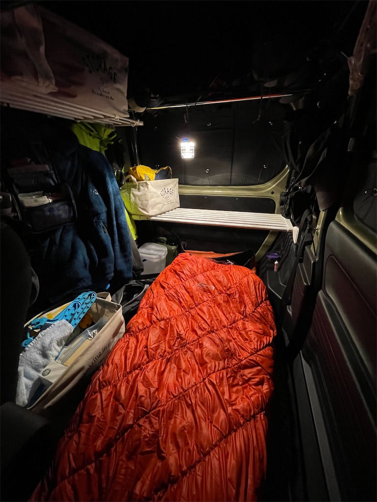 f:id:shajibato:20220317215715j:image