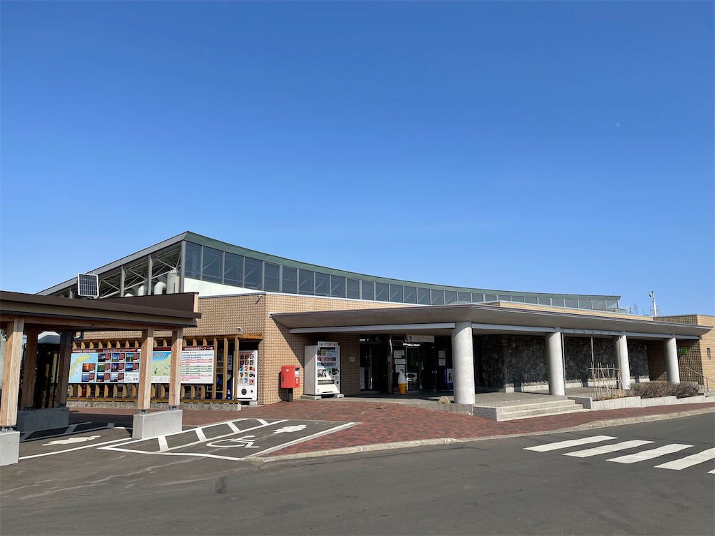 f:id:shajibato:20220317220744j:image