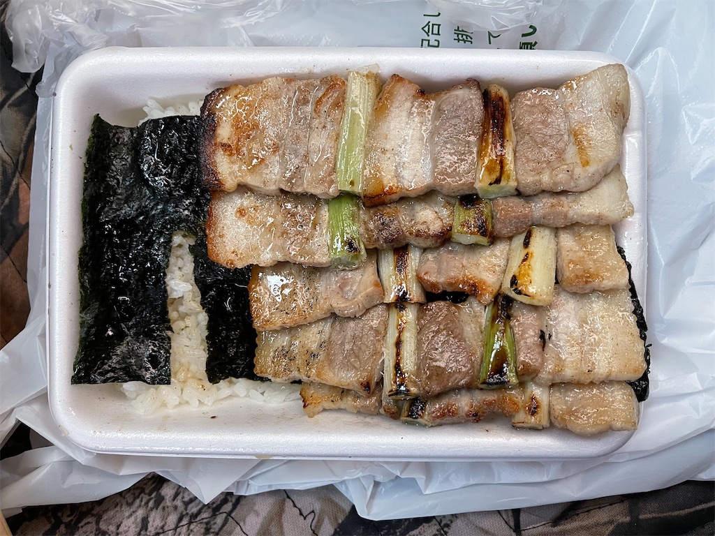 f:id:shajibato:20220329203335j:image f:id:shajibato:20220329203335j:image