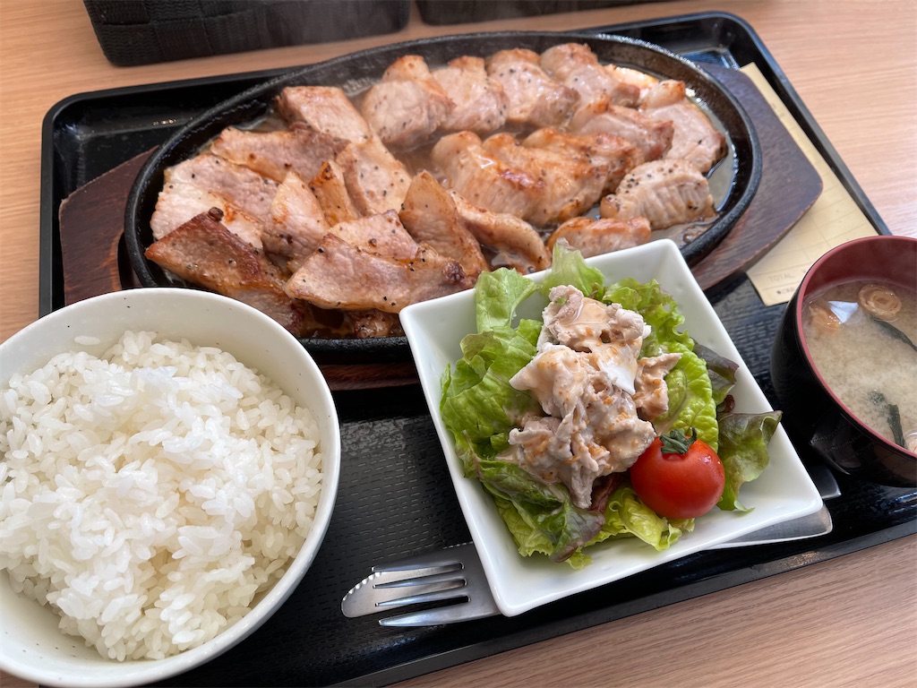 f:id:shajibato:20220329203339j:image f:id:shajibato:20220329203339j:image