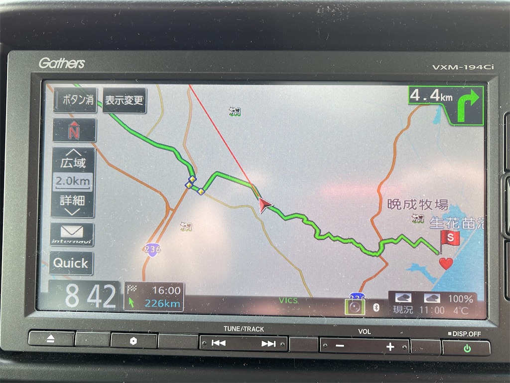 f:id:shajibato:20220330204719j:image