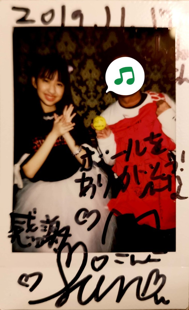 f:id:shaka:20200306211108j:plain f:id:shaka:20200306211108j:plain