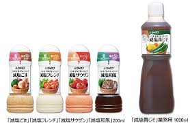 f:id:shakai_zin49:20200722183449j:plain f:id:shakai_zin49:20200722183449j:plain