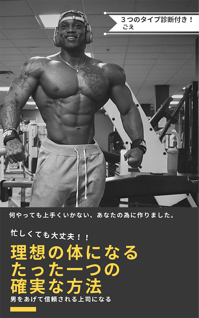 f:id:shakai_zin49:20201119174558p:image f:id:shakai_zin49:20201119174558p:image