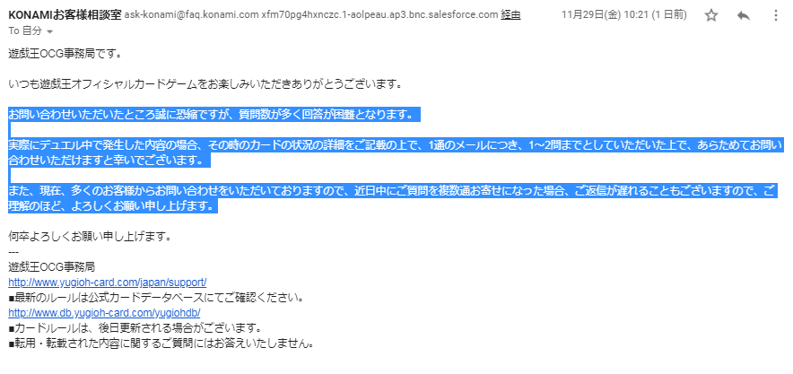 f:id:shakeboy:20191130193609p:plain f:id:shakeboy:20191130193609p:plain