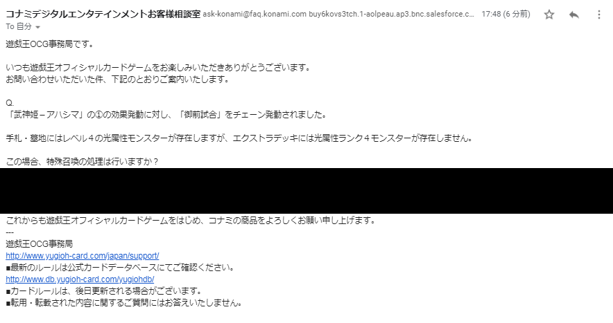 f:id:shakeboy:20191130194749p:plain f:id:shakeboy:20191130194749p:plain