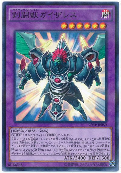 f:id:shakeboy:20191213003340j:plain