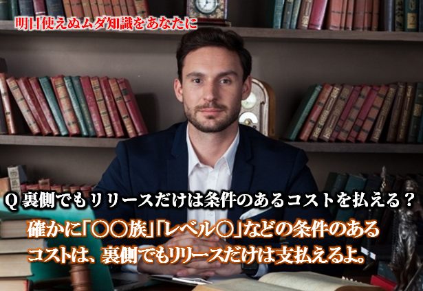 f:id:shakeboy:20191220145239p:plain