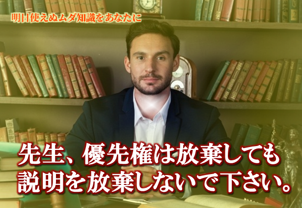 f:id:shakeboy:20191220151314p:plain