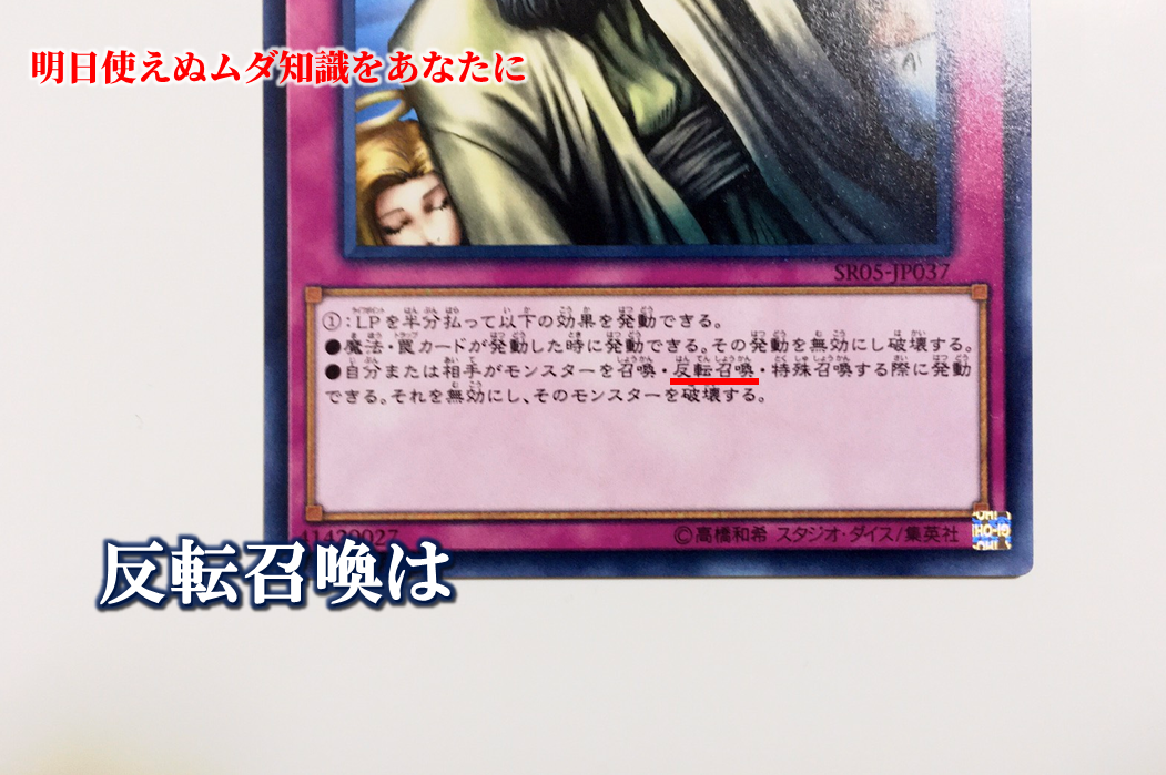 f:id:shakeboy:20191221211555p:plain