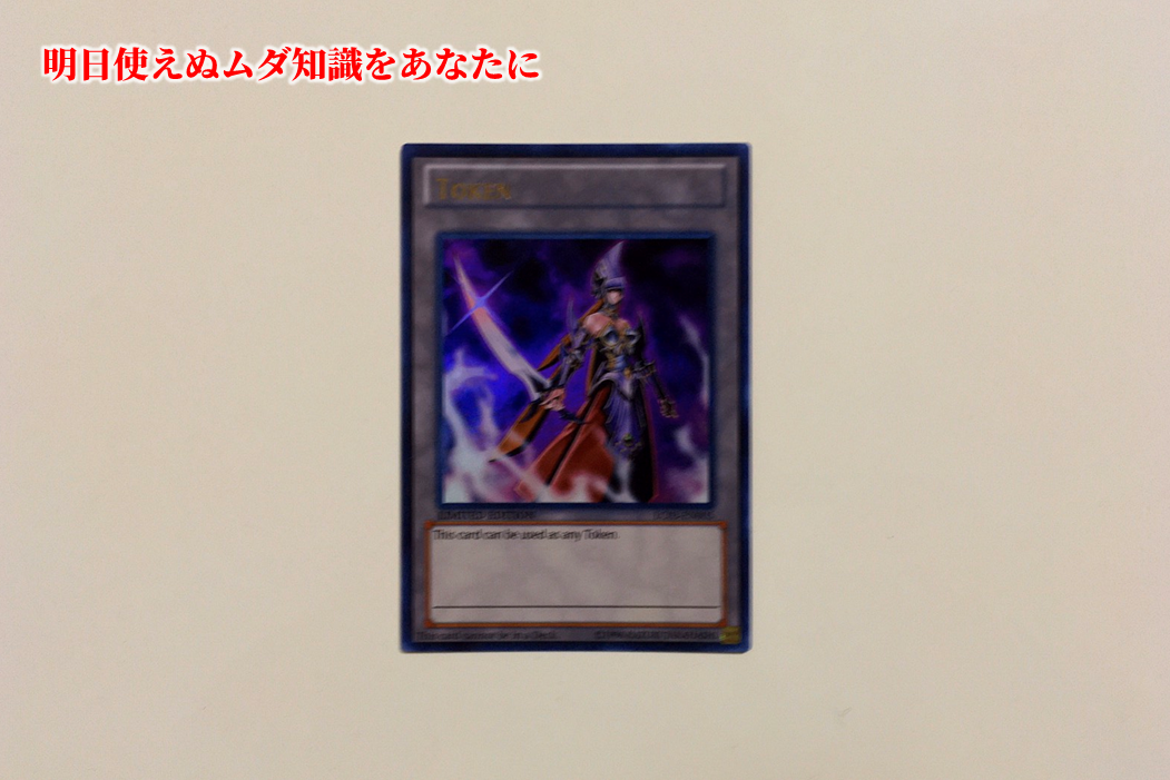 f:id:shakeboy:20191221213232p:plain