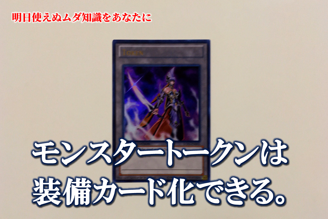 f:id:shakeboy:20191221213453p:plain