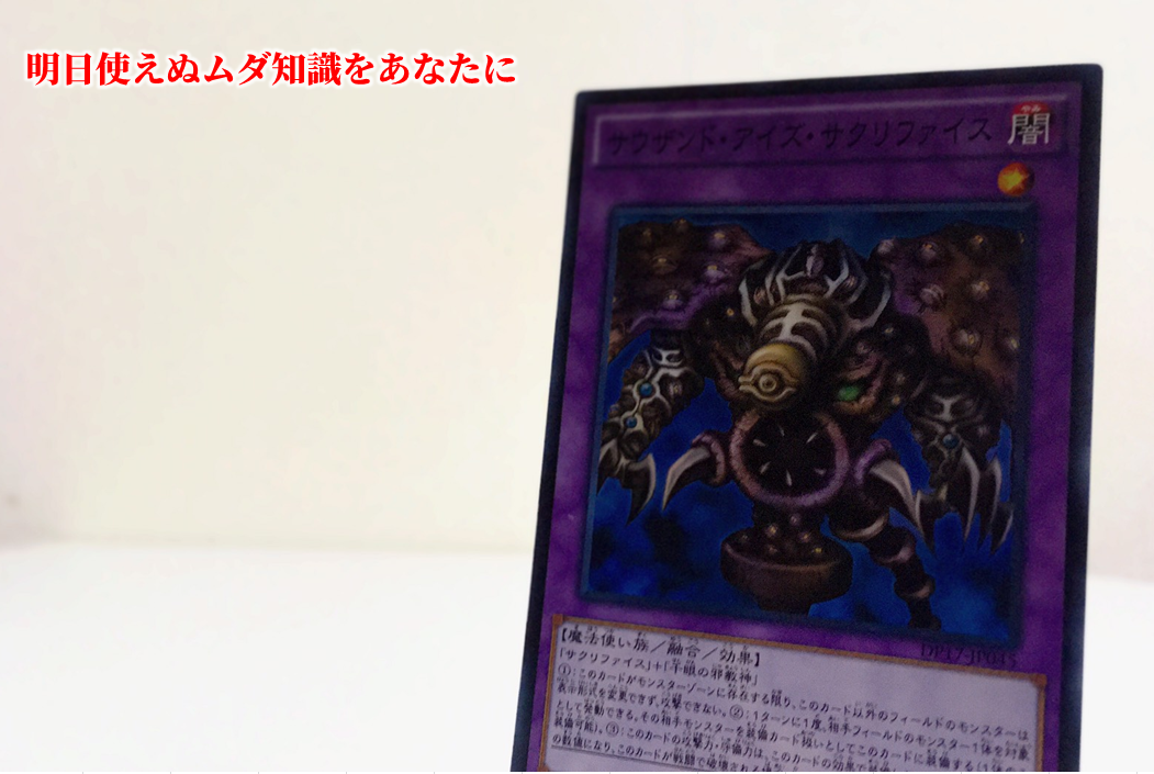 f:id:shakeboy:20191221214516p:plain