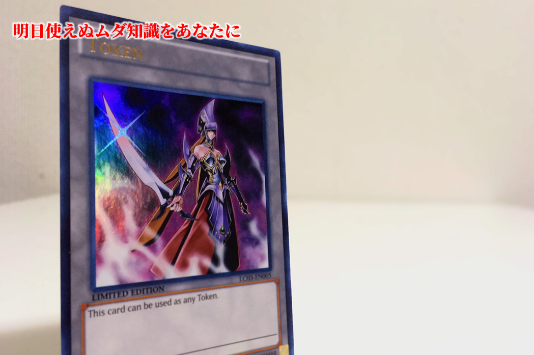 f:id:shakeboy:20191221214603p:plain