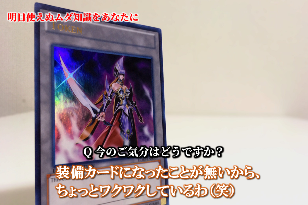 f:id:shakeboy:20191221214748p:plain