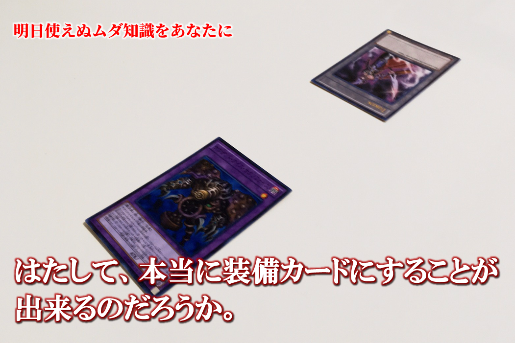 f:id:shakeboy:20191221215350p:plain