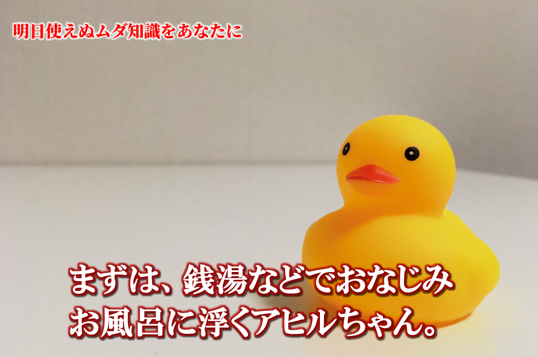 f:id:shakeboy:20191221221411p:plain