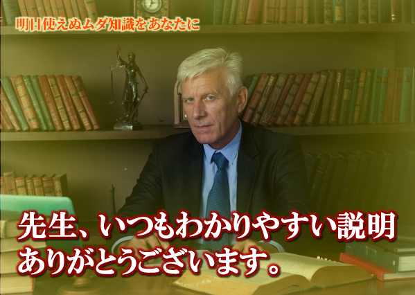 f:id:shakeboy:20191221224712p:plain