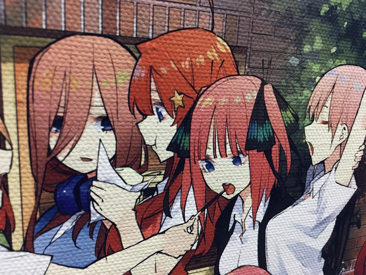 賃貸住みにオススメしたいアイテム キャンバスボード かしこまメガトンパンチ