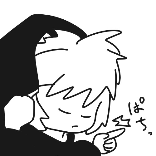 f:id:shakeflower93:20161006222141j:plain f:id:shakeflower93:20161006222141j:plain