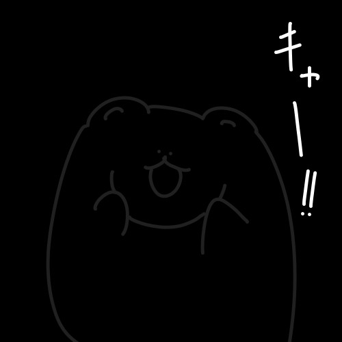 f:id:shakeflower93:20161006222903j:plain f:id:shakeflower93:20161006222903j:plain