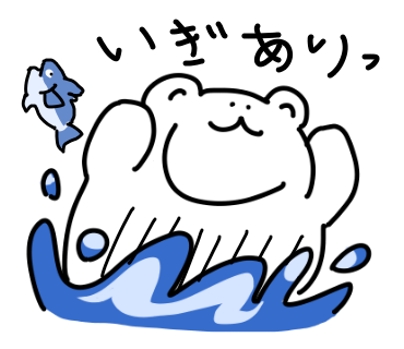 f:id:shakeflower93:20180313124607p:plain f:id:shakeflower93:20180313124607p:plain