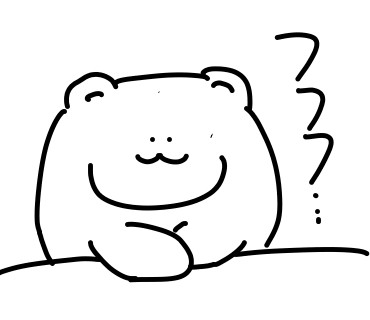 f:id:shakeflower93:20180402180825j:plain f:id:shakeflower93:20180402180825j:plain