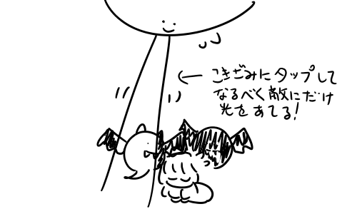 f:id:shakeflower93:20180524025716p:plain